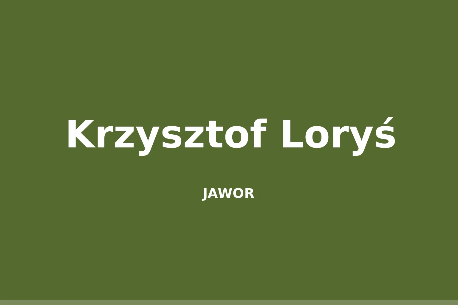 Krzysztof Loryś